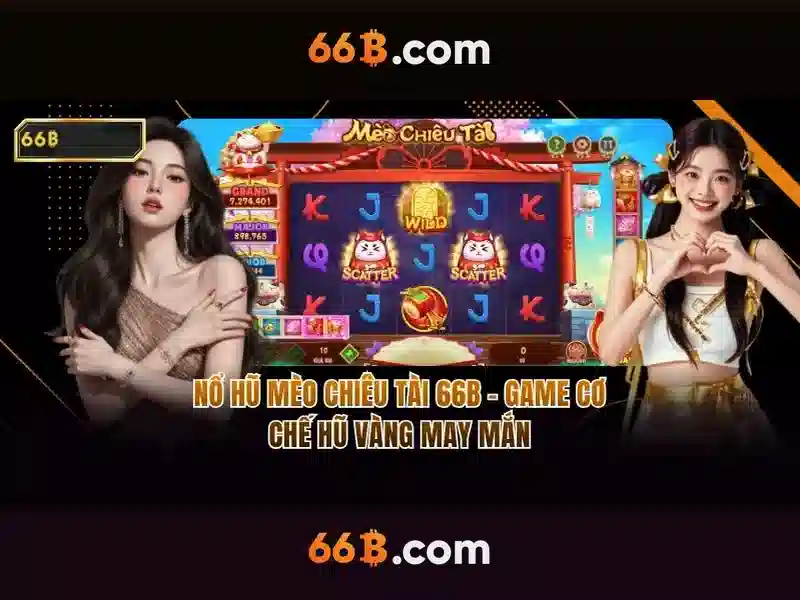 66b – khái niệm, ứng dụng và tiềm năng Giao diện nhà cái hoàn hảo